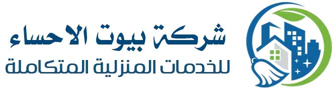 شركة بيوت الاحساء 0530980901